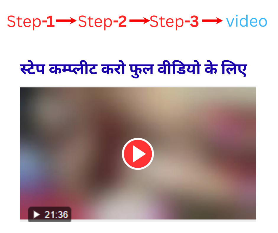 (title)% Digital Marketing Course Facebook Post 1